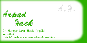 arpad hack business card